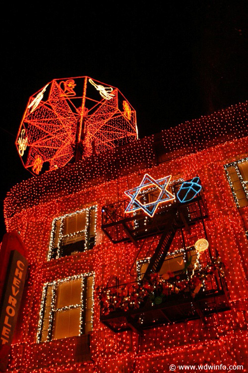 IMG_9688