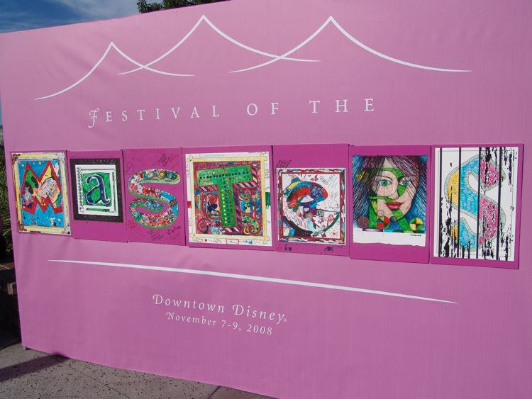 DSC08251