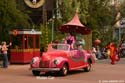 22_Mulan Car