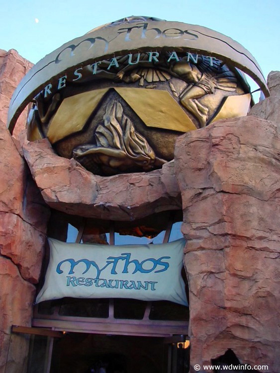 27-Mythos Restaurant