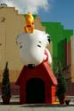 Universal-Holiday16