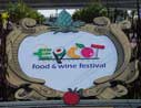 epcot food and wine festival