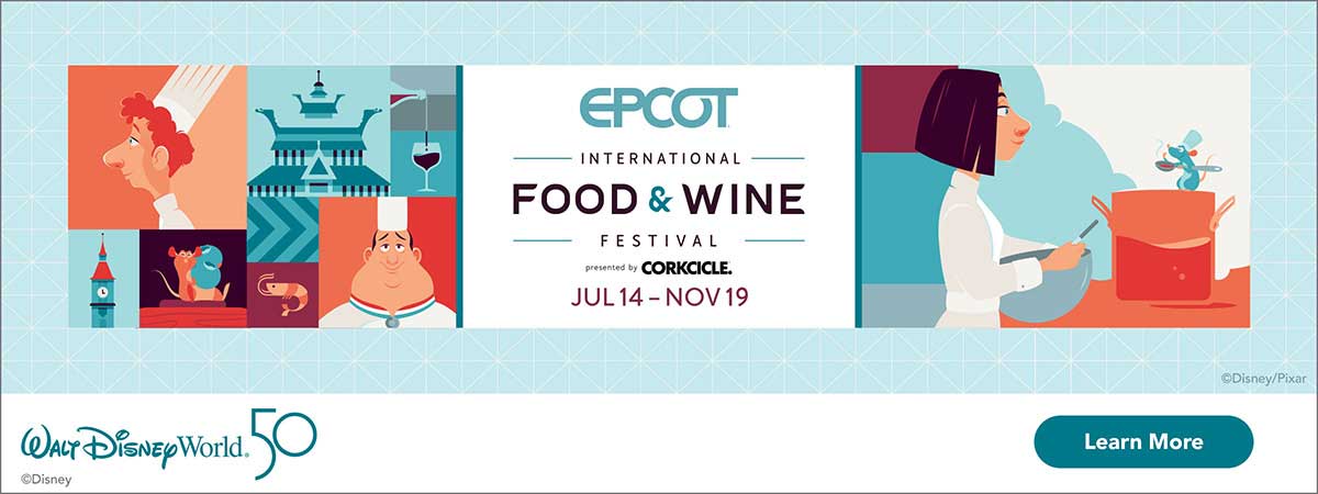 epcot-Food-Wine - The DIS