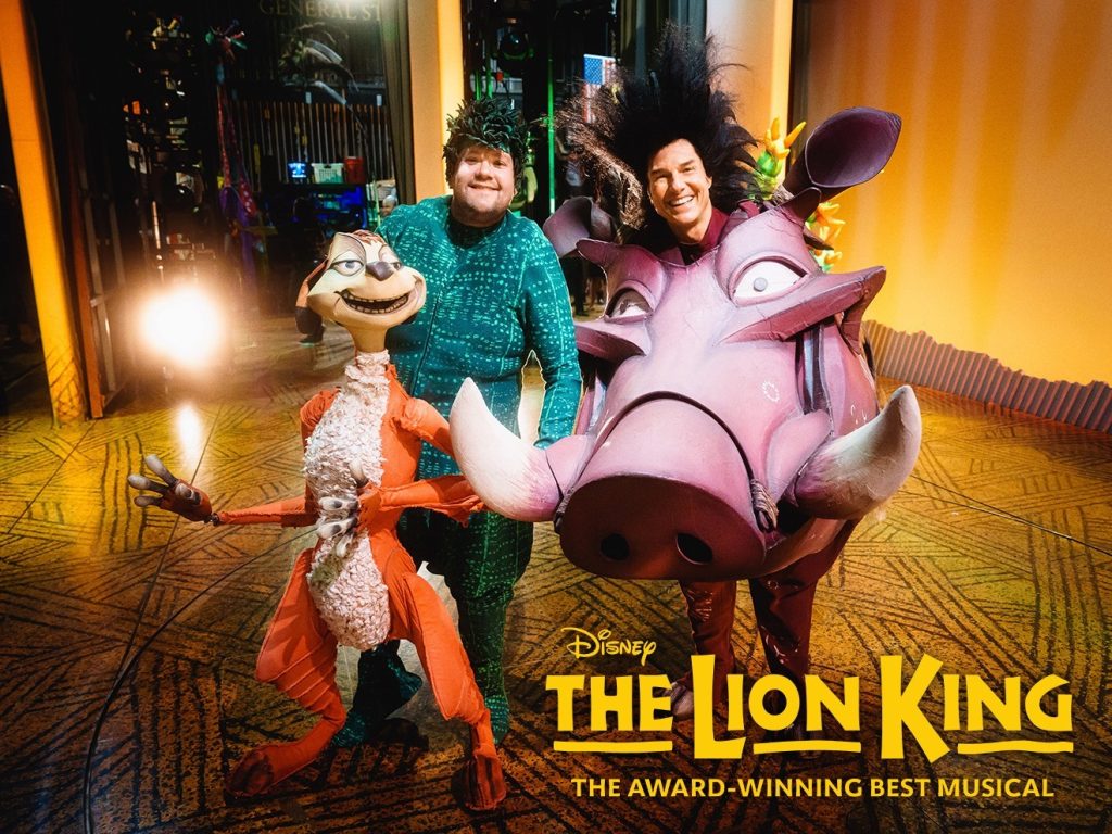 The Lion King Tom Cruise James Cordon
