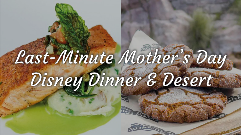 Last-Minute Mother’s Day Gift? When In Doubt, Cook! Last Minute Mothers Day Last Minute Mothers Day