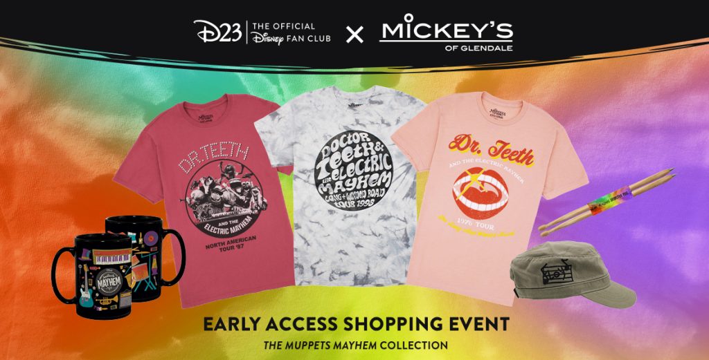 Muppets Merch D23 Exclusive