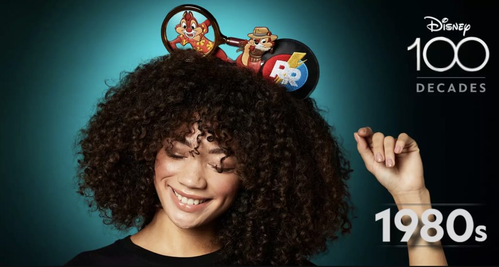 New Disney Decades 1980s Collection Revealed!