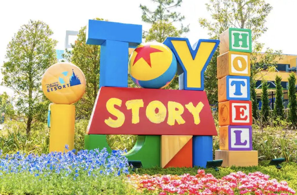 Entry sign to Shanghai Disney's Toy Story Hotel