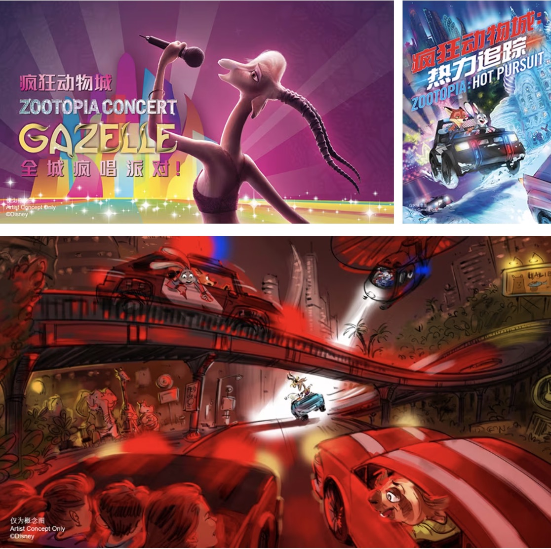 New Shanghai Disney's 'Zootopia' Attraction & Dining Info