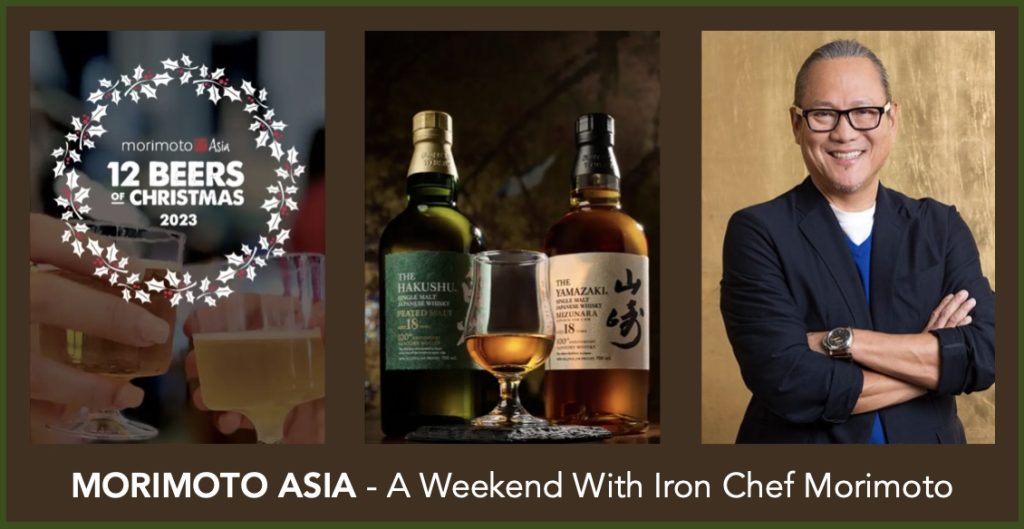 Join Chef Morimoto for a Weekend of Unforgettable Events Morimoto-Weekend