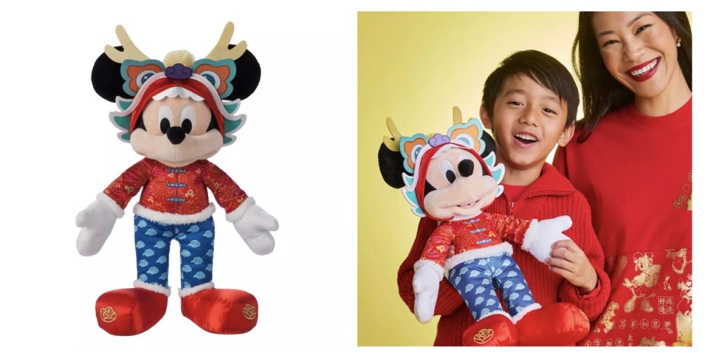 Lunar-New-Year-Dragon-Mickey-Large – WDWINFO.COM New Disney Merch: Park Icons, Castles & Valentine’s Day Lunar-New-Year-Dragon-Mickey-Large