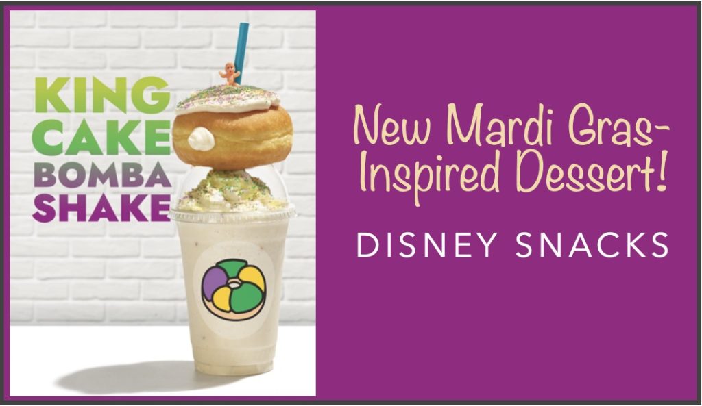New Mardi Gras-Inspired King Cake Bomba Shake! Vivoli Mardi Gras