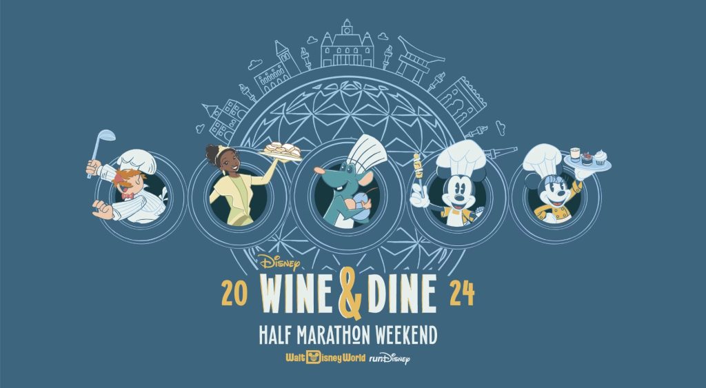 Flavorful New Themes for Disney Wine & Dine Half Marathon Wine and Dine Header