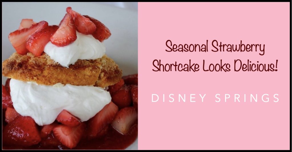 Don't Miss Seasonal Strawberry Shortcake At The Boathouse Seasonal Strawberry Shortcake