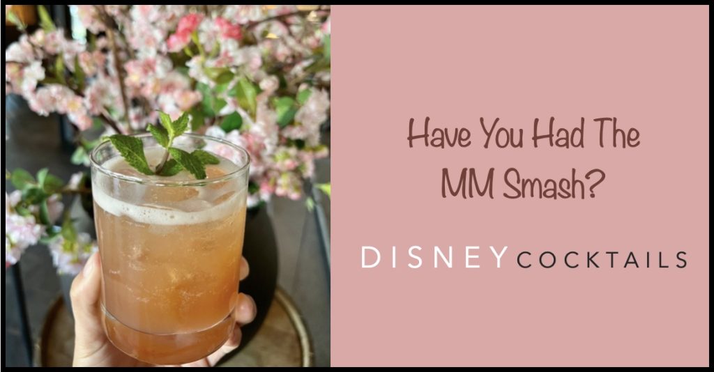 Try This Morimoto Cocktail on Your Spring Disney Vacation