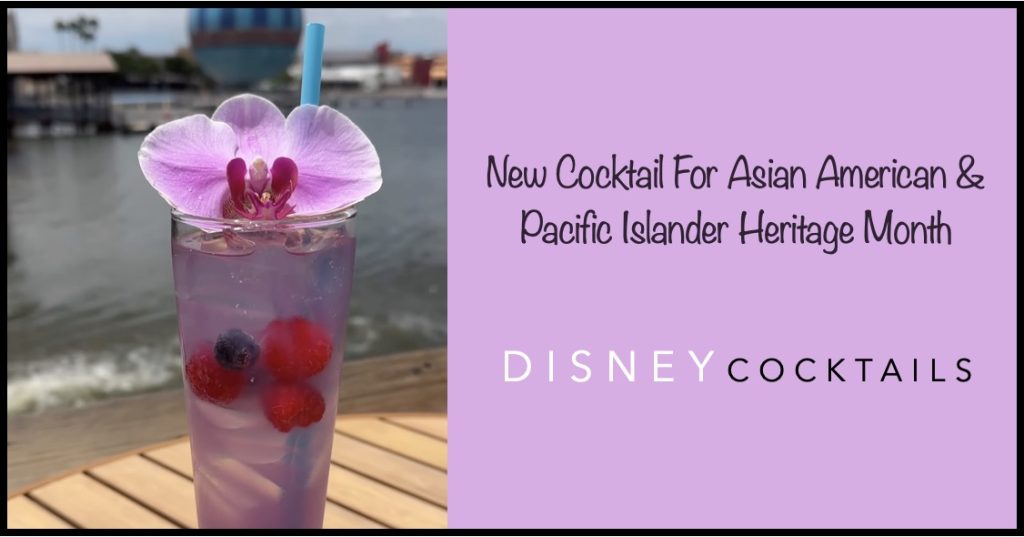 New Limited-Time Cocktail ‘Changing Tides’ in Disney Springs AAPIHM Cocktail Boathouse