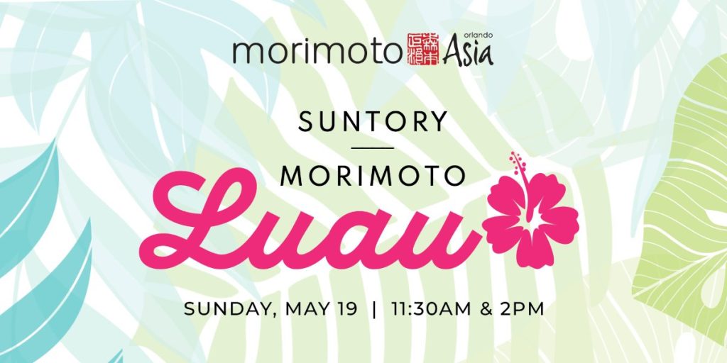 The Suntory Morimoto Luau Is Coming Back to Disney Springs! morimoto_tock_landing_2000x1000013_1200x600