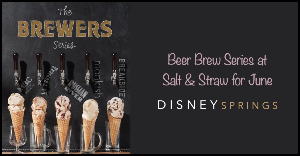 Salt & Straw Introduces Limited Time Beer-Based Ice Cream Flavors Beer Brew Series