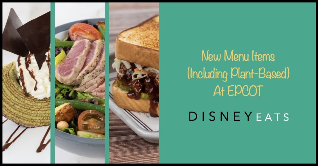 New Eats at Connections Eatery and Regal Eagle Smokehouse EPCOT New Menu Items june 18th