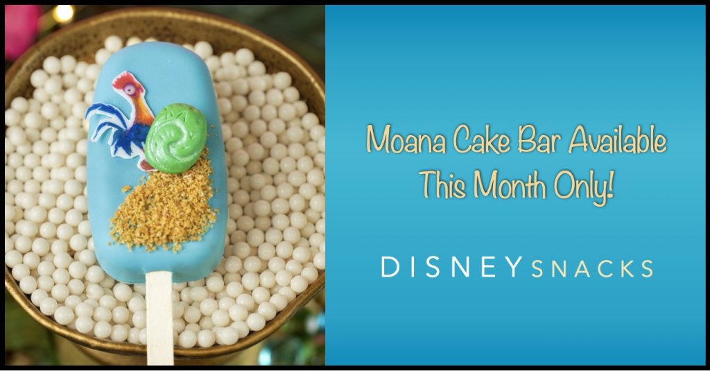 Delicious New Limited-Time Moana Cake Bar in Disney Springs Moana-Cake-Bar-2