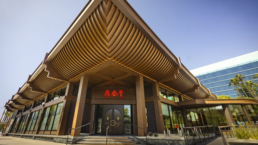 Din Tai Fung Announces Soft Opening at Disneyland Resort dlr-downtown-disney-din-tain-fun