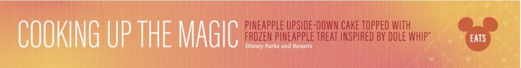 Let's Make Disney's Pineapple Upside-Down Cake! Pineapple-Dole-Cake