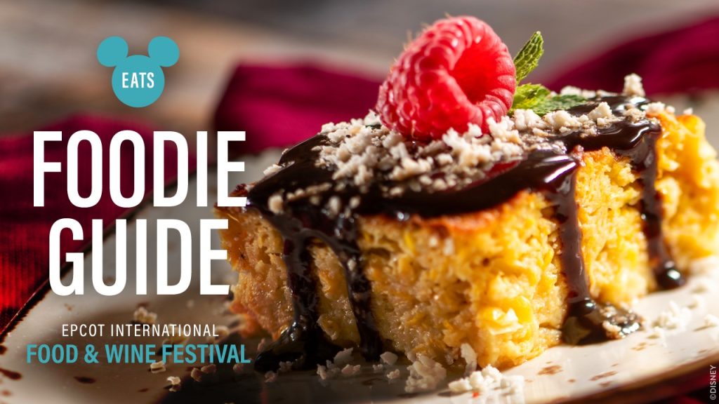 Disney Releases Menus for 2024 EPCOT International Food and Wine Festival