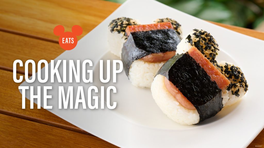 Stir up Aulani Vibes With Mickey Mouse-Shaped Musubi at Home 24_FB_CUTM_GettingReady_TianasBayou_POST_v1_jm