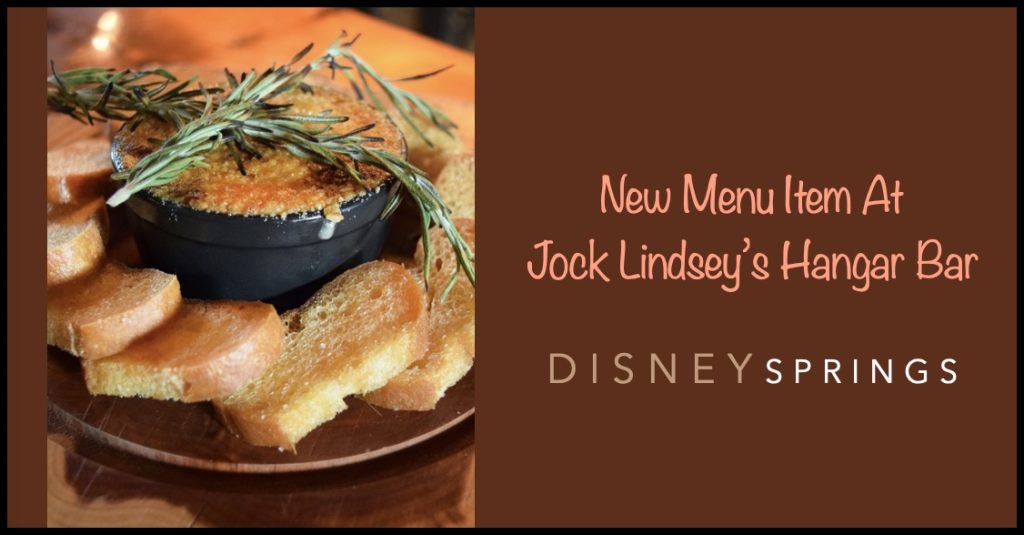 New Adventurous Menu Item at Jock Lindsey’s Hangar Bar Jock Lindseys Hangar Bar New Dip