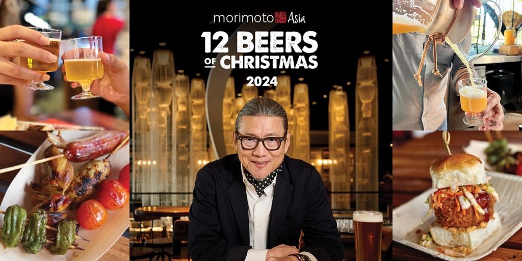 Morimoto Asia’s 12 Beers of Christmas Returns to Disney Springs morimoto_tock_12beers_landing_1200x600