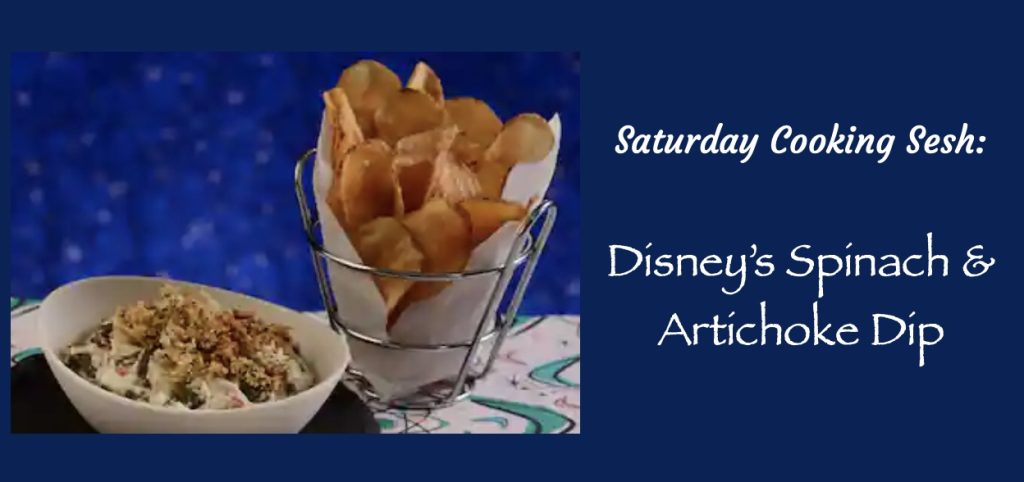 Make Spinach-Artichoke Dip from Disney’s Hollywood Studios Spinach Artichoke Dip