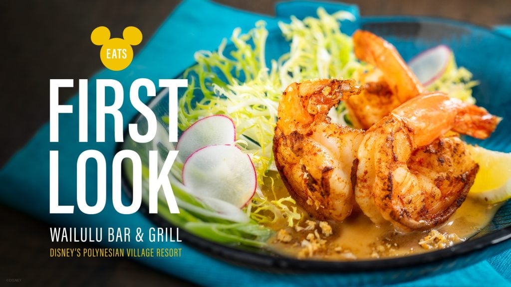 Menu Revealed for New Wailulu Bar & Grill at Island Tower