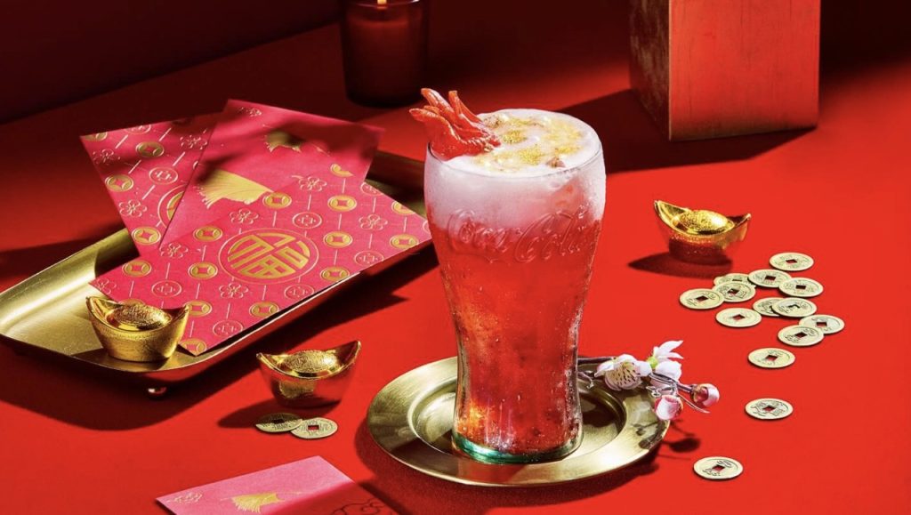 New Drink of the Month Arrives at Disney World Coca-Cola Store Cranberry Hibiscus Large