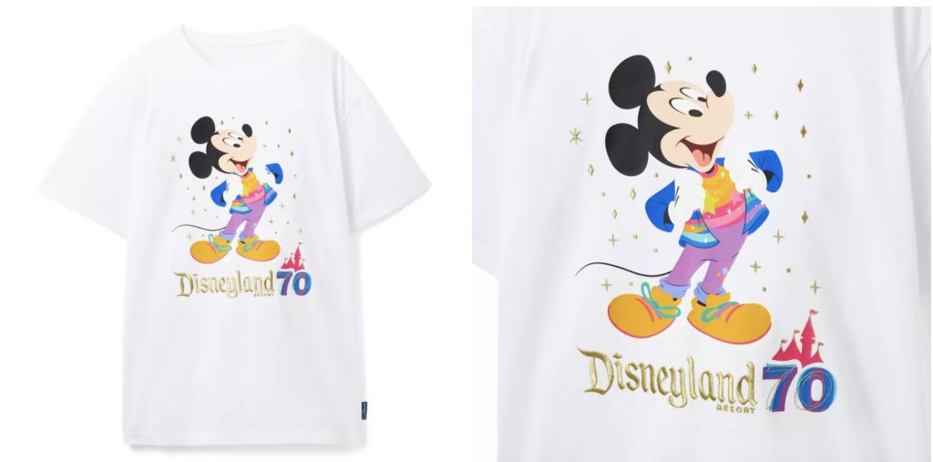Disneyland 70th Celebrate Happy Colelction T Shirt – WDWINFO.COM The Big Drop of New Disneyland 70th Merchandise Is Here Disneyland 70th Celebrate Happy Colelction T Shirt