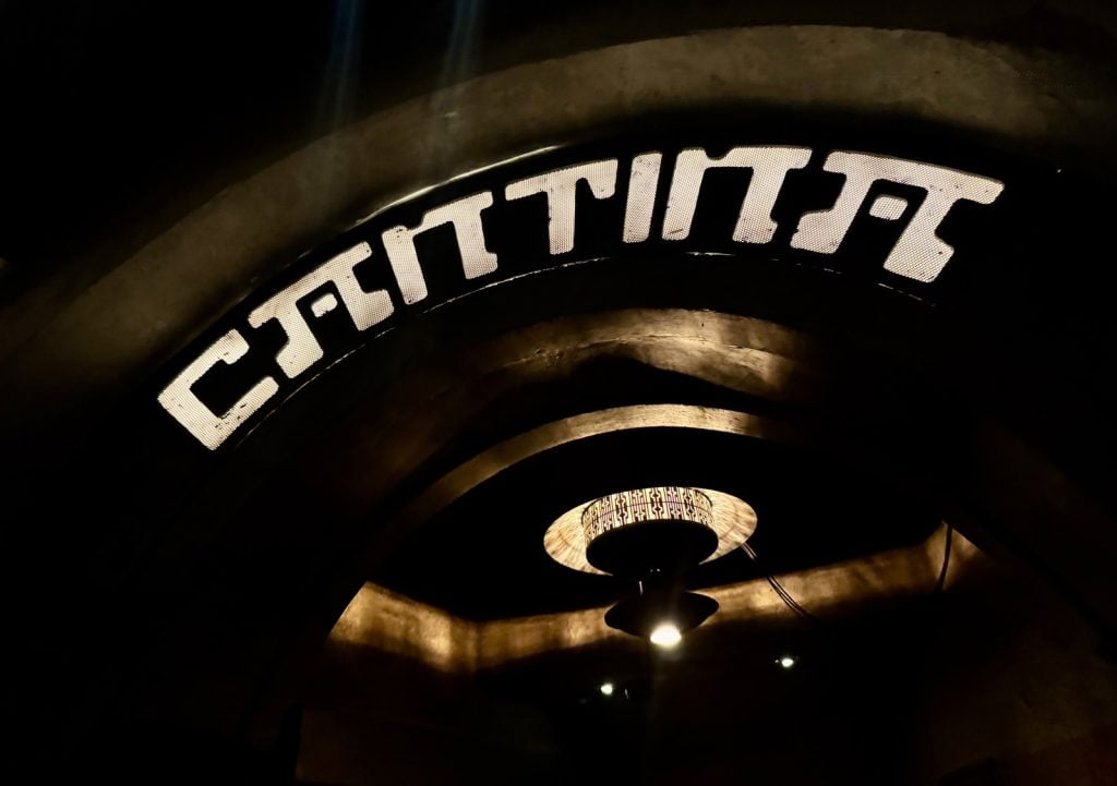 Limited-Time Treats For Oga’s Cantina Now at Disneyland cantina sign