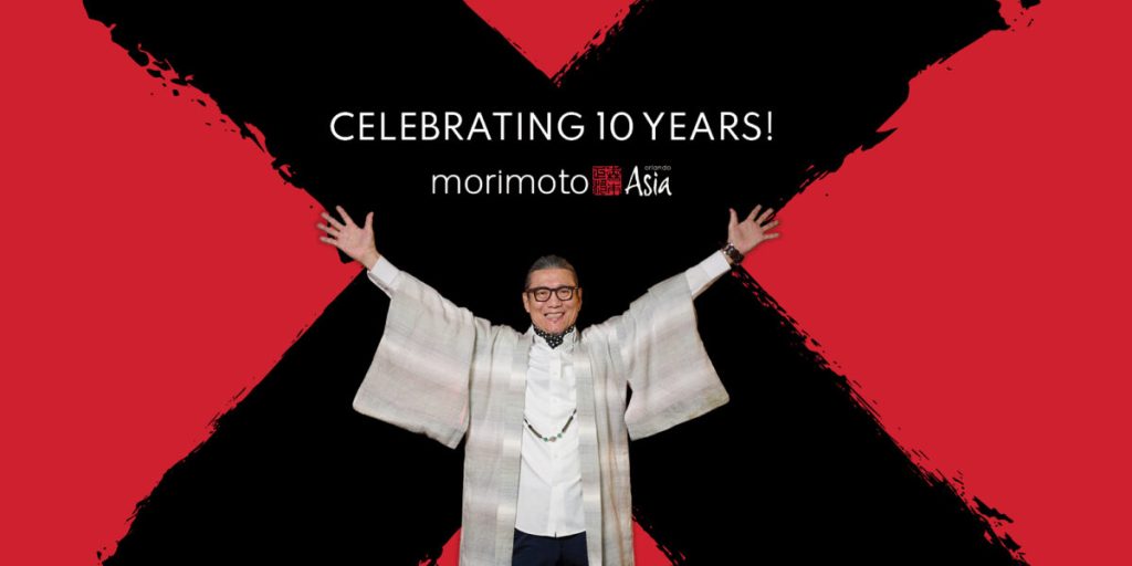 New 10 Year Anniversary Event at Morimoto Disney Springs DEL-16385_MA_10Year_Tock_2000x1000-1200x600
