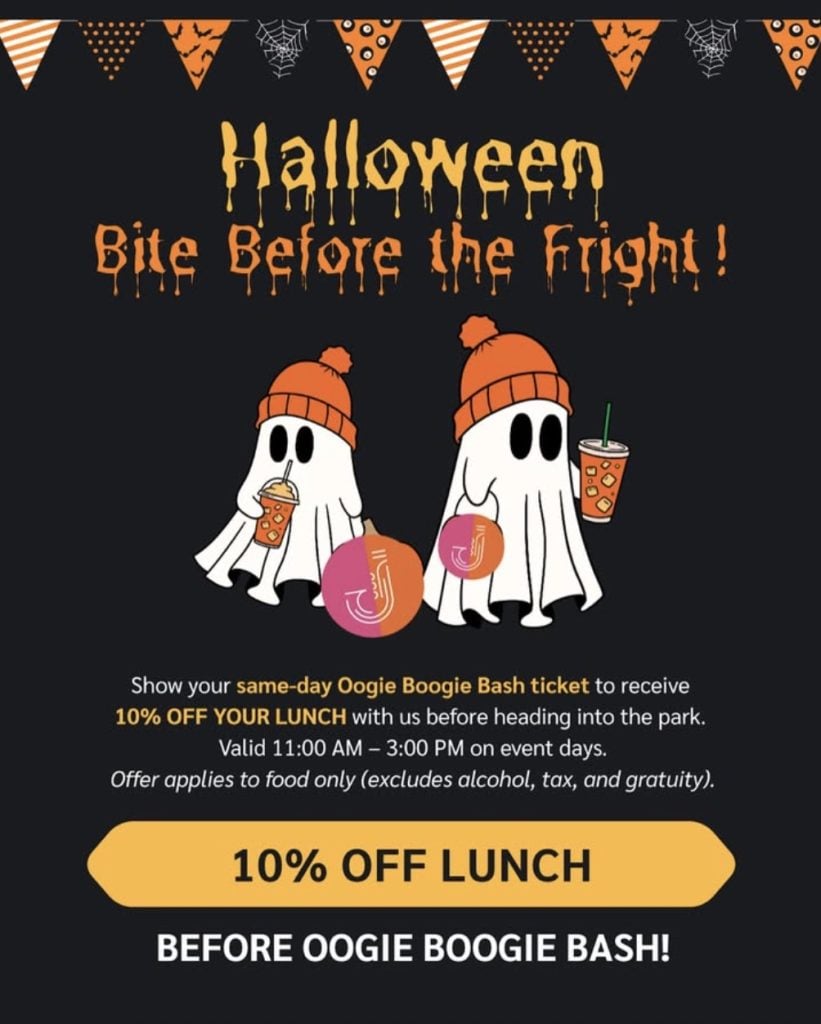 Jazz Kitchen – WDWINFO.COM New Oogie Boogie Bash Lunch Discount in Downtown Disney at Disneyland Jazz Kitchen
