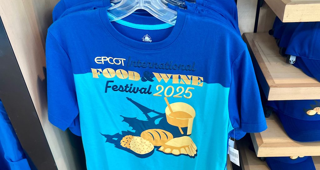 EPCOT Food and Wine Logo and Annual Passholder NEW Merch