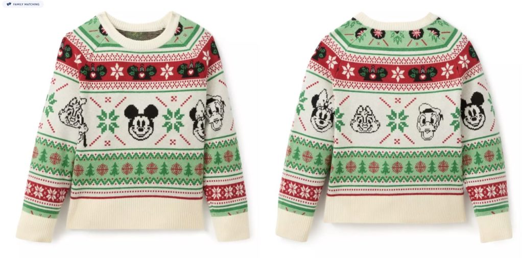 Disney Merch Holiday Matching Family Green Boys Large – WDWINFO.COM New Matching Holiday Attire on Disney’s Virtual Shelves Disney Merch Holiday Matching Family Green Boys Large