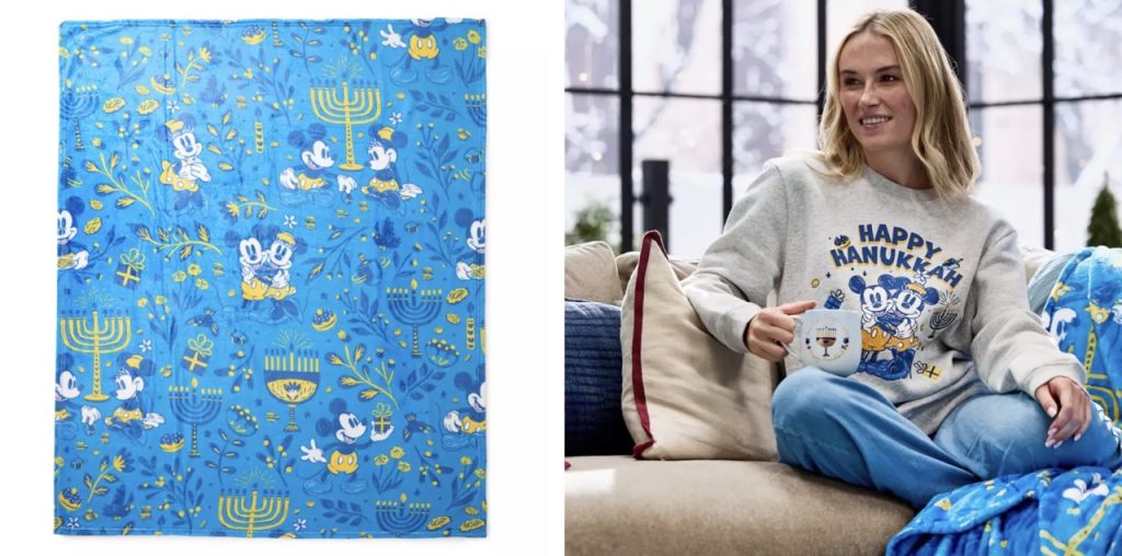 New Disney Merch Hanukkah Blanket Large – WDWINFO.COM New Disney Merch: Holidays, Hanukkah, Gingerbread & More New Disney Merch Hanukkah Blanket Large