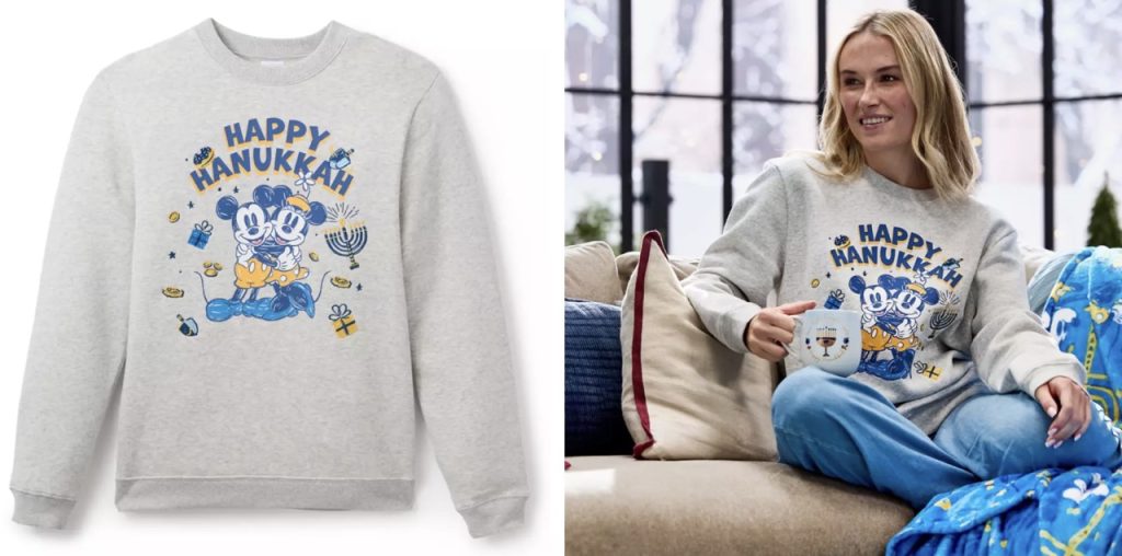 New Disney Merch Hanukkah Large – WDWINFO.COM New Disney Merch: Holidays, Hanukkah, Gingerbread & More New Disney Merch Hanukkah Large