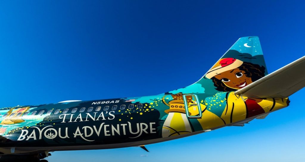 Trip Protection Price Increases for Disney World Vacations