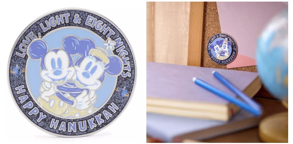Disney Merch Pin Hanukkah – WDWINFO.COM The New Disney Merch You Might Have Missed This Week Disney Merch Pin Hanukkah