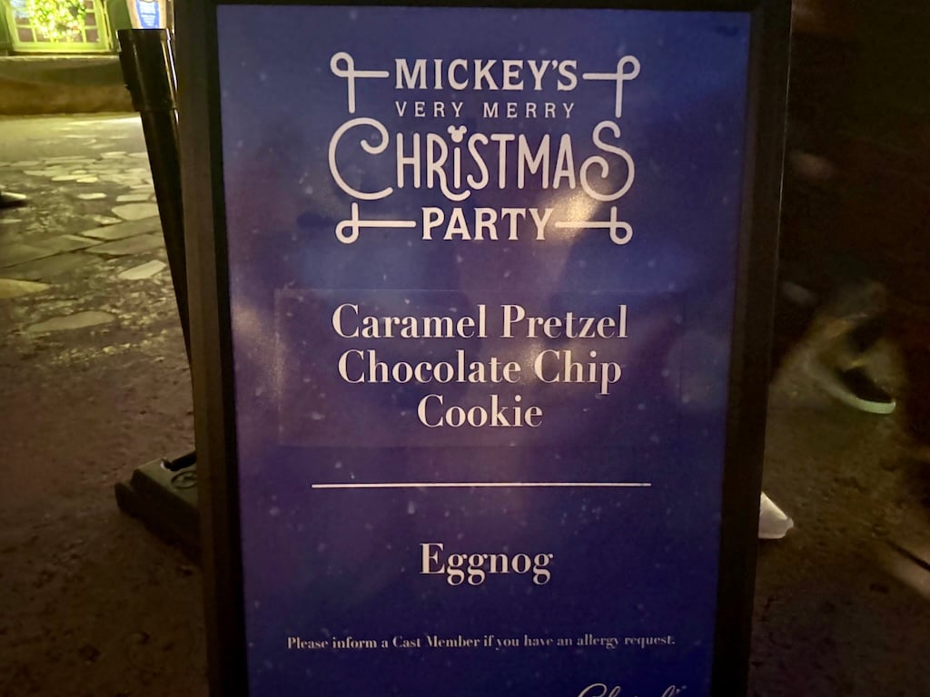 MVMCP Cookies โ WDWINFO.COM The Magic Kingdom Fireworks Spot You Need to Know About MVMCP Cookies