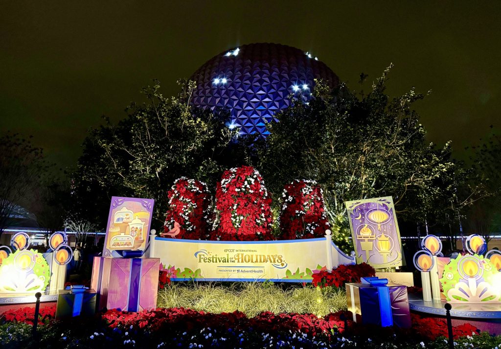 2 Seasonal Treats from EPCOT You Must Get NOW! festival of the holidays treats