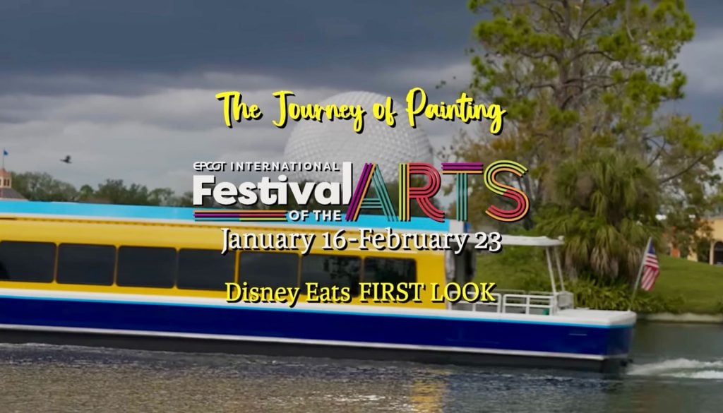 FIRST LOOK: Creative Menu Items Coming to the 2026 EPCOT Festival of the Arts