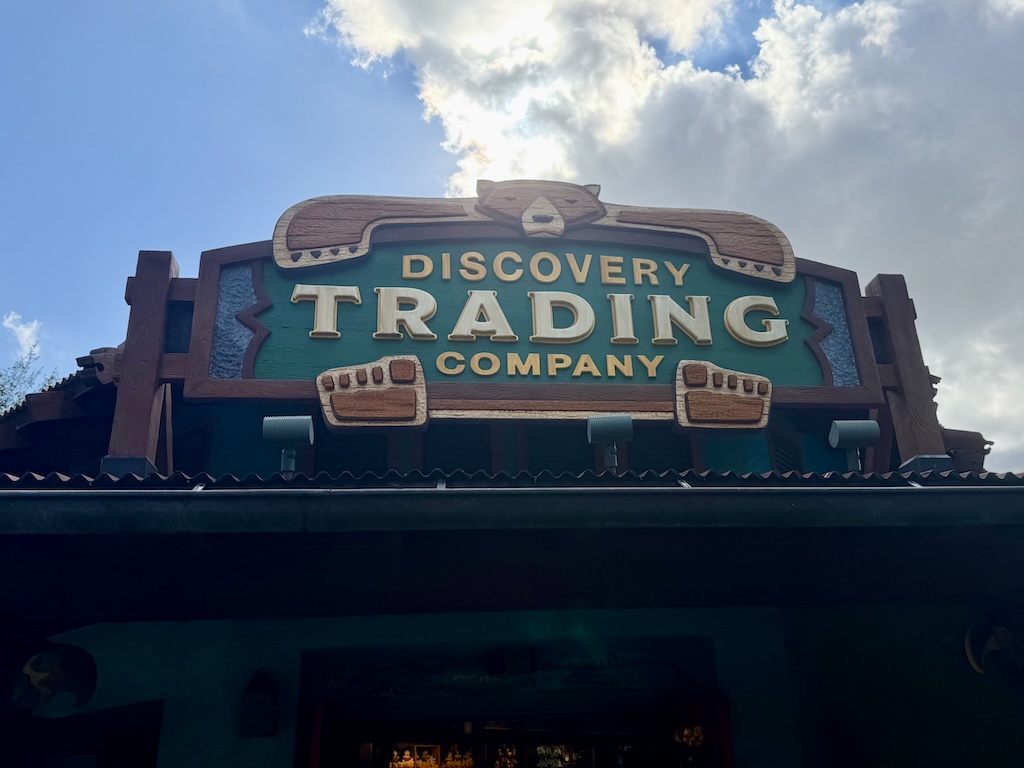 Discovery Trading โ WDWINFO.COM New Disney World Merchandise Sparkles and Shines Discovery Trading