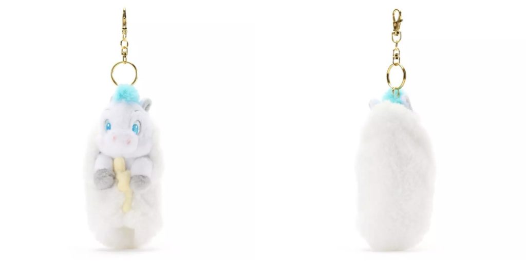 Disney merch Pegasus Keychain Large – WDWINFO.COM New Disney Merch: NY Series, Dooney, Unique Plush & More Disney merch Pegasus Keychain Large