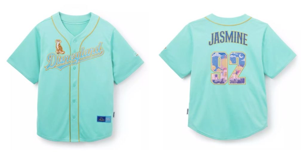 Disney Merch DLR Jasmine Large – WDWINFO.COM New Disney Merch: Parks Apparel & Walt Disney Studios Series Disney Merch DLR Jasmine Large