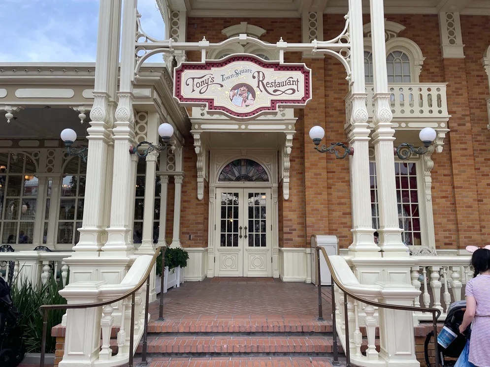 Tonys-Town-Square-Restaurant – WDWINFO.COM Trust Your Gut on Your Disney Vacation Tonys-Town-Square-Restaurant